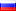 Russo-Russian